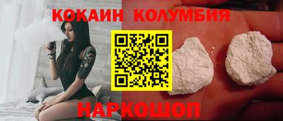 mdpv Бугуруслан
