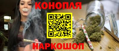 спиды Бийск