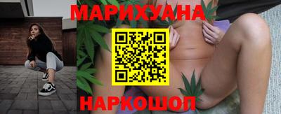 героин Беслан