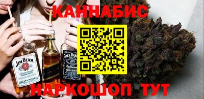 амфетамин Берёзовский