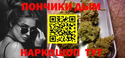 героин Беслан