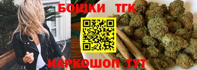 амфетамин Берёзовский