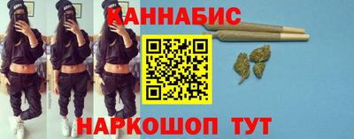 спиды Бийск
