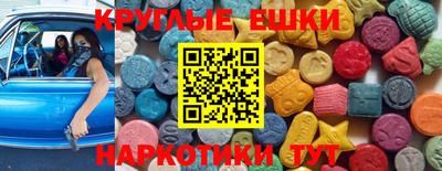 амфетамин Берёзовский