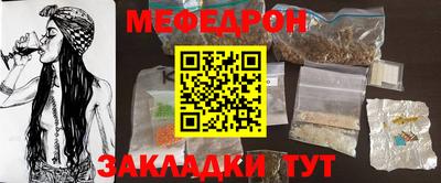 героин Беслан
